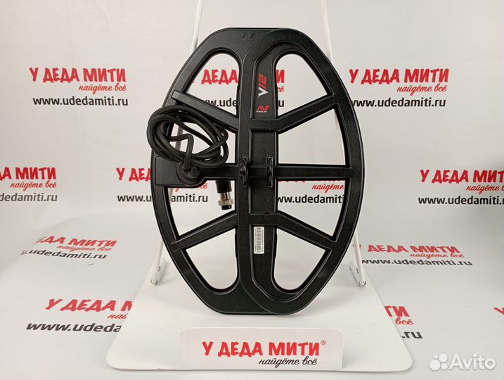 Металлоискатель Minelab Vanquish 540