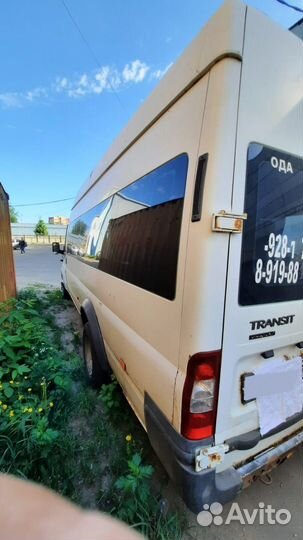 Ford Transit 2.2 МТ, 2007, 788 302 км