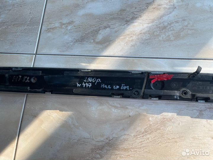 Накладка крышки багажника Mercedes V Class W447 С