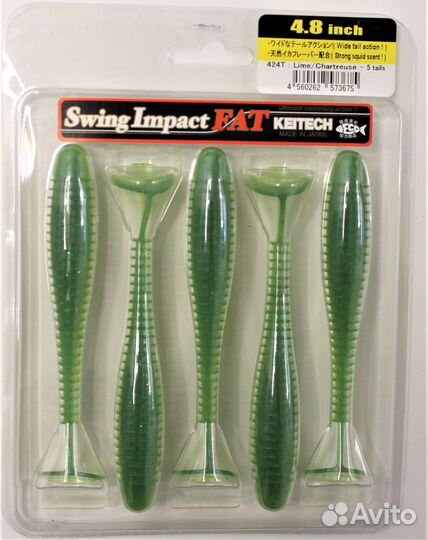 Силиконовая приманка Keitech Swing Impact Fat 4.8