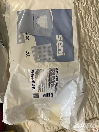 Подгузники для взрослых м