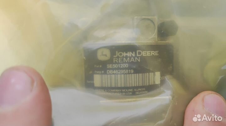 Тнвд John Deere SE501200 Reman