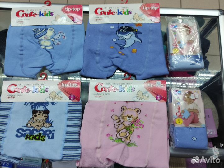 Детская одежда, колготки детские