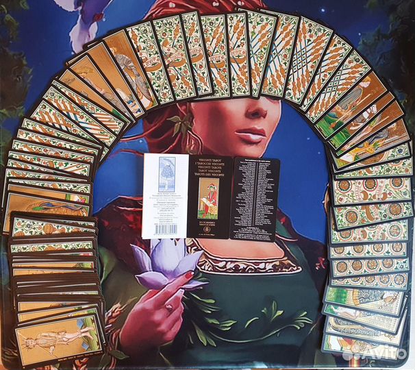 Visconti Tarot, Таро Висконти, оригинал, 2012 г