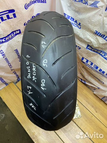 190/50/17 dunlop sport (Y7-сервис)