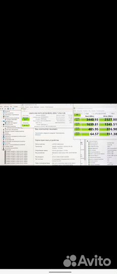 Тонкий ThinkPad X390 i5-10210/8/256