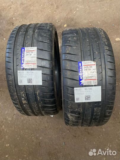 Michelin Pilot Sport 2 30.5/35 R20