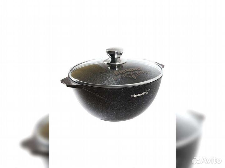 Казан 4,5л для плова Гранит star induction PRO
