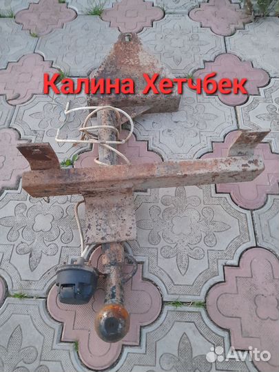 Фаркоп тсу Калина, Приора