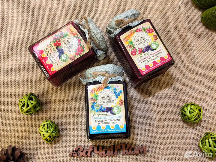 Ягоды, томлёные с мёдом, травами и пряностями