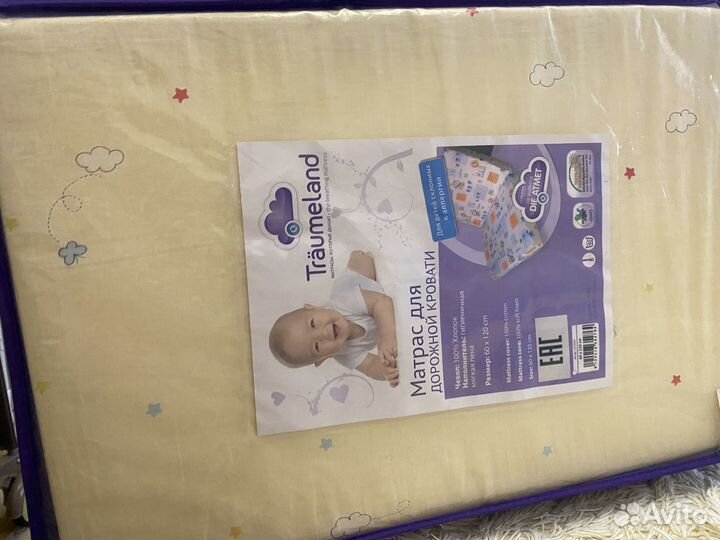 Кроватка манеж