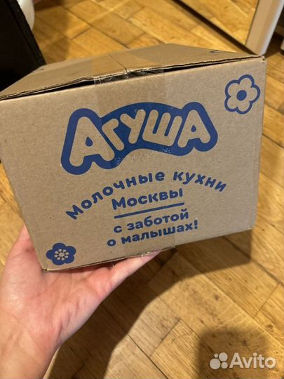 Фруктовое пюре агуша