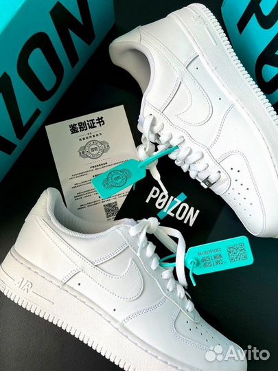 Доставка с poizon dewu