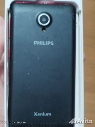 Philips Xenium x 2301,V377,v787