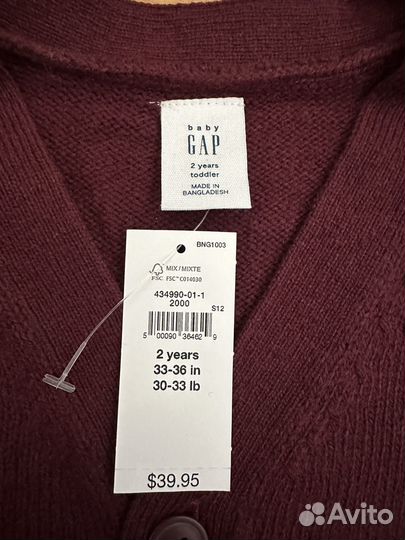 Джемпер / кардиган детский gap новый, 92 см