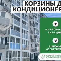 Расписание поезда самара санкт петербург с остановками
