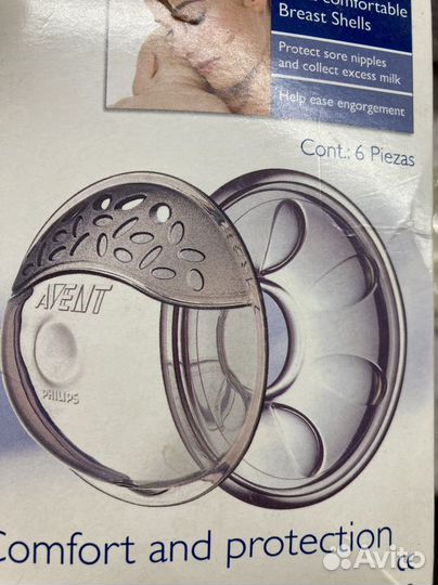 Молокоотсос avent электрический