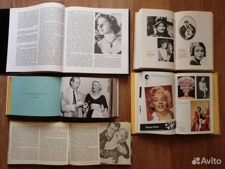 Книги об актёра, М. Монро, О. Хепберн, Диана