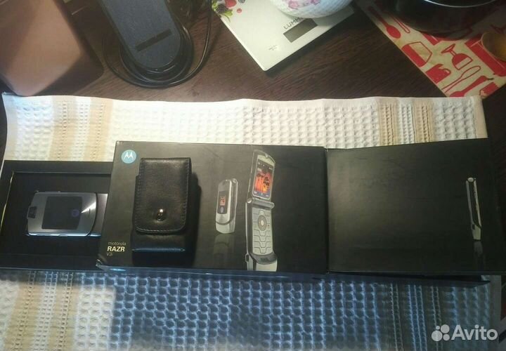 Motorola RAZR V3i