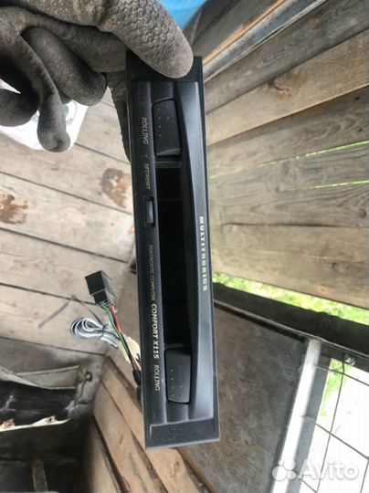 Бортовой компьютер