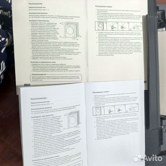 Принтер мфу epson