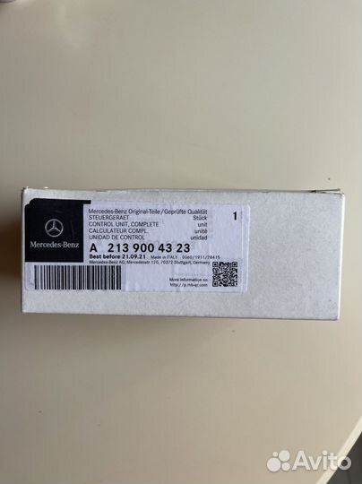 Трекер Противоугоная система Mercedes A2139004323