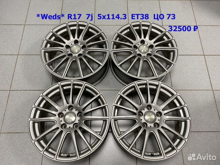 Крутые диски R17 7j 5x114,3 ET38-48 из Японии