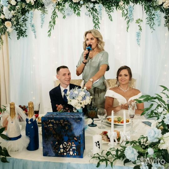 Ведущая+диджей(тамада) на свадьбу, на корпоратив