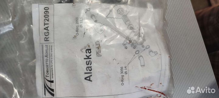 Ремкомплект редуктора гбо Tomasetto