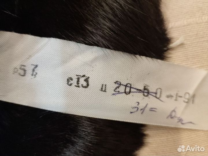 Шапка ушанка. Кролик. СССР Ленинград рот фронт