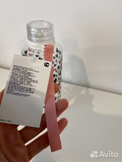 Бутылка для воды hm