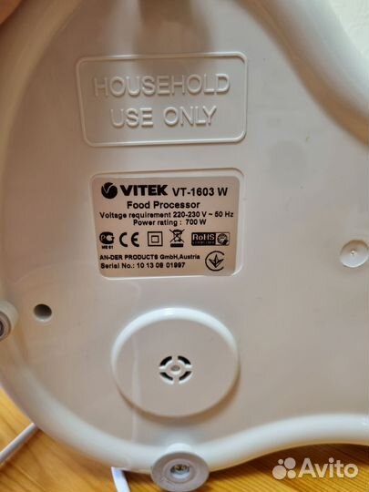 Кухонный комбайн Vitek