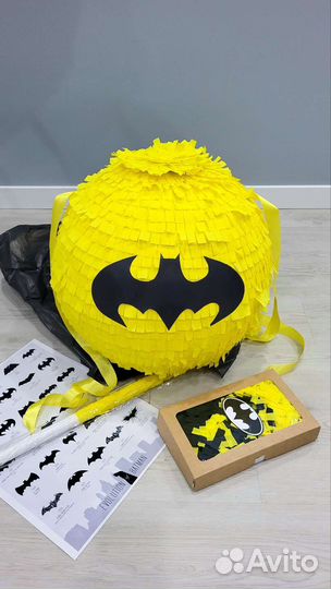 Пиньята бетман batman