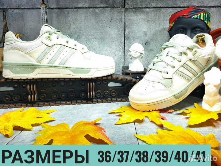 Кроссовки женские Adidas Rivalry Low