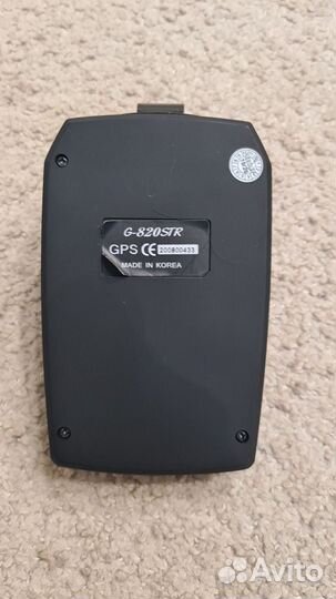 Karadar G820STR