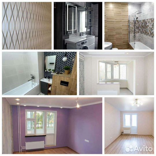 Отделочны работа ремонт квартира И Офис