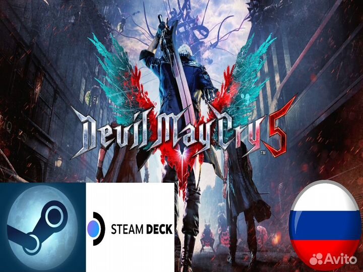 Devil May Cry 5 RU (Steam/Steam Deck)
