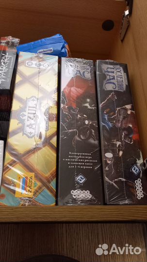 Настольные игры новые