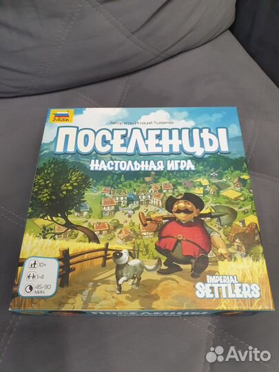 Поселенцы настольная игра