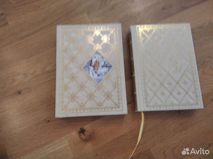 Книга подарочная золотая энциклопедия мудрости