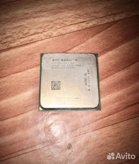 Процессор AMD Athlon II X2 250