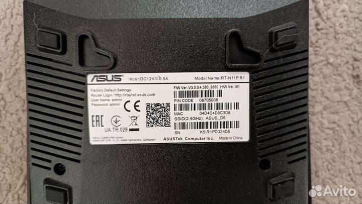 Wifi роутер Asus