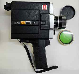 Кинокамера Аврора 215 Super 8 Кофр и светофильтры
