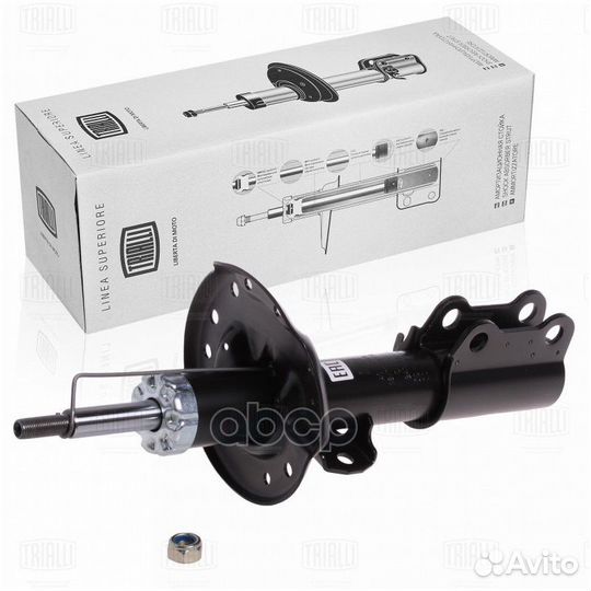 Амортизатор (стойка) перед. прав. газ. для а/м