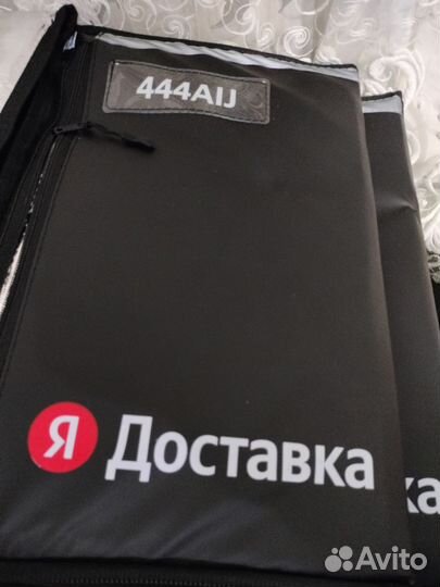 Термокороб яндекс доставка