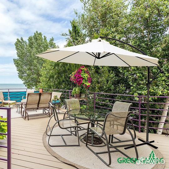 Зонт садовый