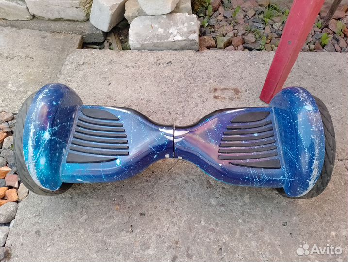 Гироскутер