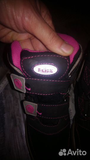 Сапожки reike