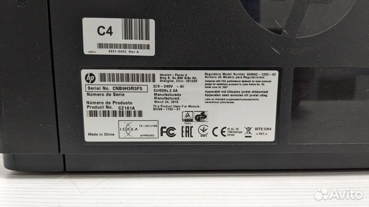 Мфу HP LJ M1132 MFP