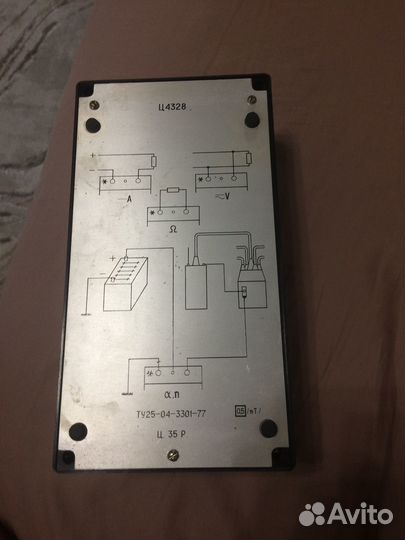 Прибор для техобслуживания автомобиля Ц4328